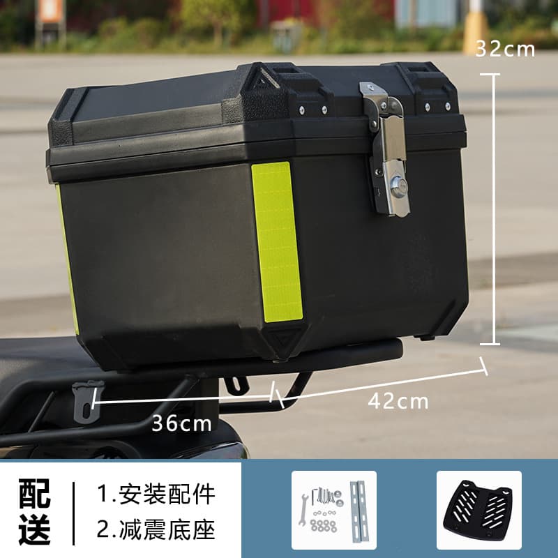 Motorcycle Rear Trunk Large Capacity Battery Electric Vehicle Storage Box Universal for Yadea Ninebot Niu Delivery Box Custom