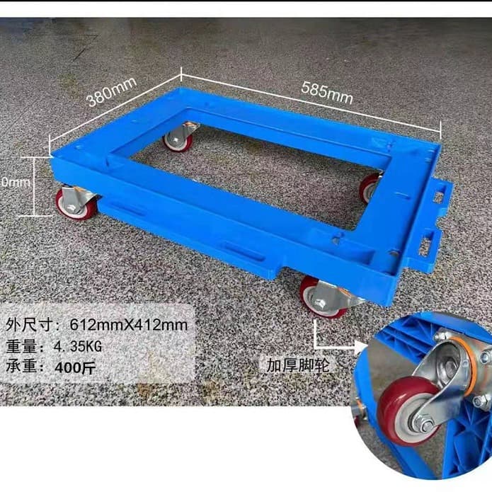 Hollow Logistics Turtle Cart, Connectable Silent Trolley for Warehouse Use with Four-Wheel Design