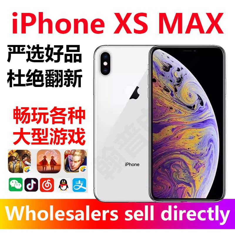 XSphone Cross-border Smart 4G Mobile Plus Mini Global Network Domestic and International Mobile Long Standby Screen