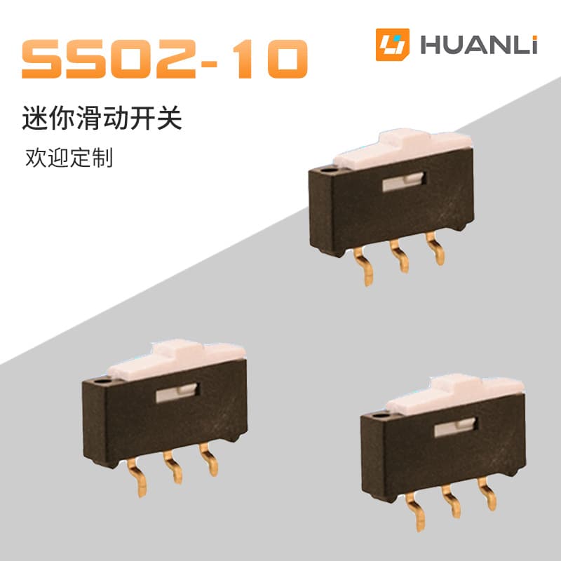 Huanli Direct Supply Miniature SMD Slide Switch Industrial-Grade Motor Products SPDT Slide Switch