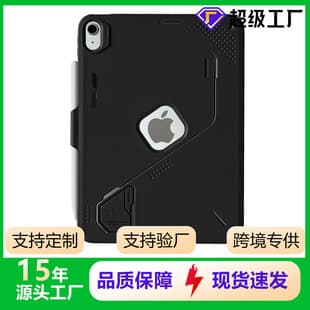 iPad 10.2 Inch Apple Tablet Protective Case TPU Anti-Fall Airbag iPad 11 Case In Stock
