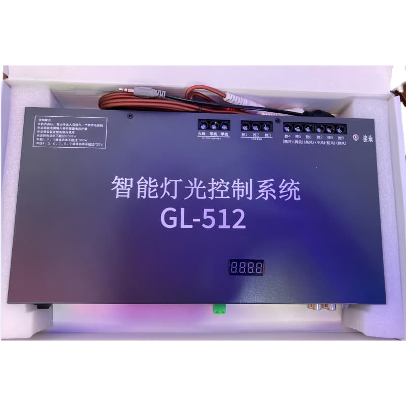 KTV Room 512 Smart Lighting Controller Touch Screen, Compatible with Light Strip Controllers, Moving Head Lights, and Karaoke Machines