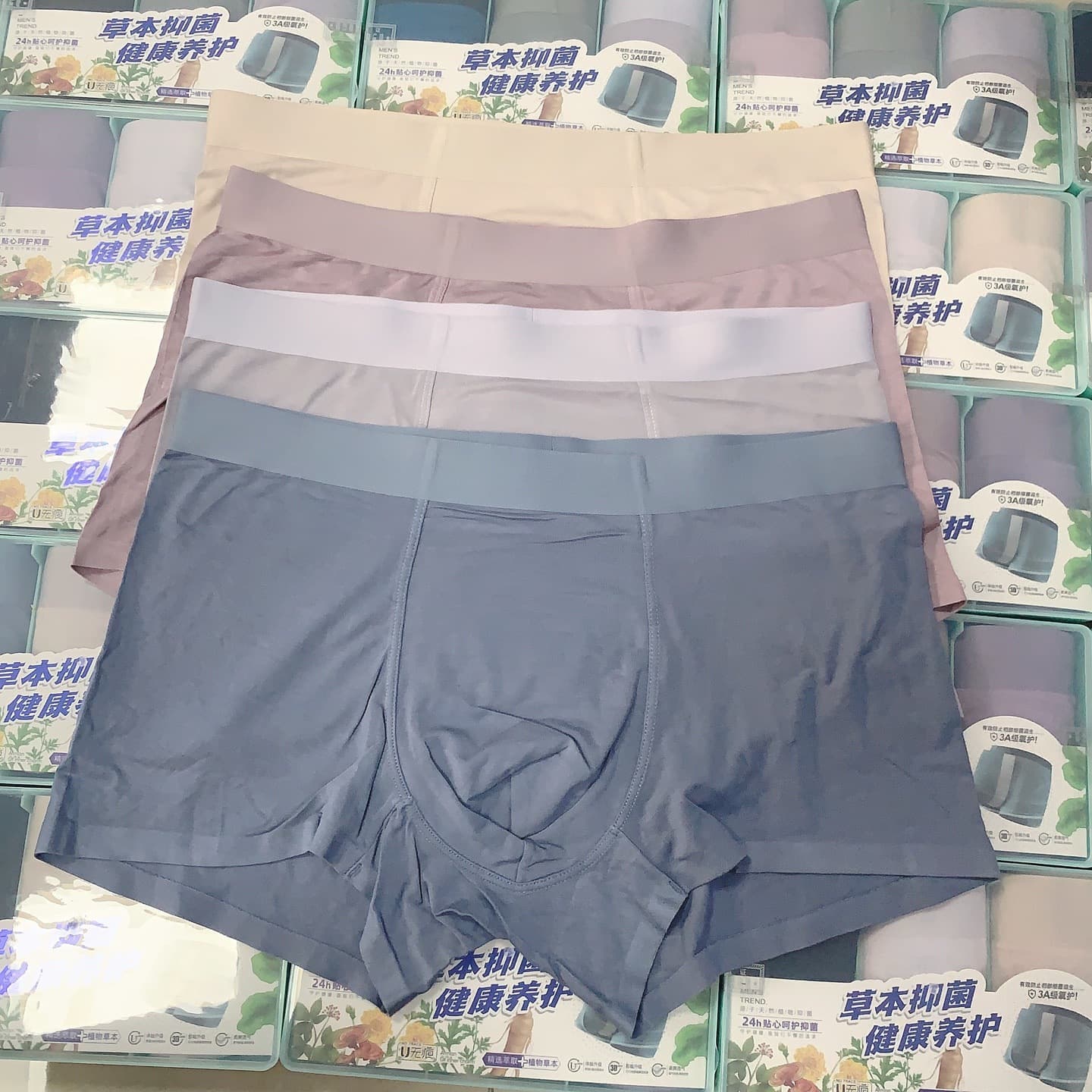 Customizable Lunchbox Men's Boxer Briefs 60s Lenzing Modal High Elasticity 3A Plant Antibacterial Bottom Crotch Men's Boxer Shorts Wholesale