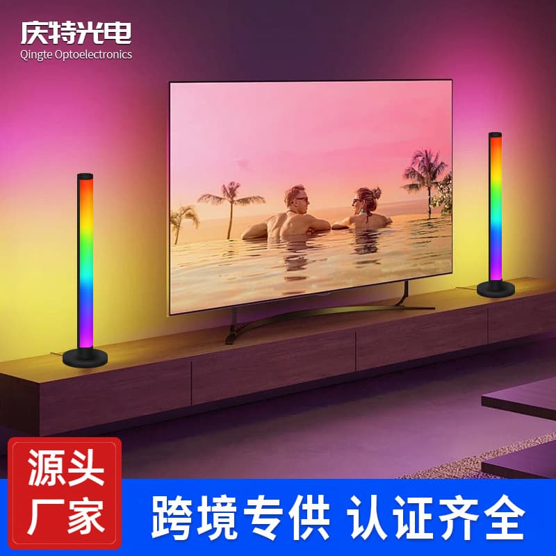 Cross-border iridescent desktop ambient light LED color-changing sound pickup e-sports music rhythm bedroom living room table lamp night light