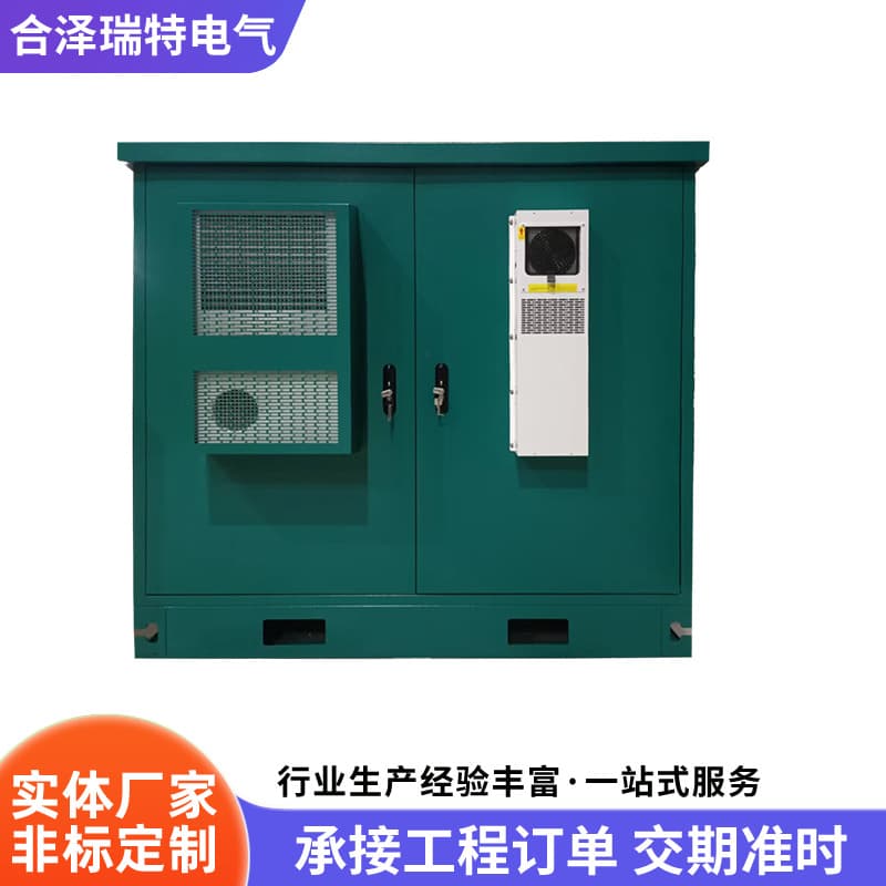 Photoelectric Integrated Cabinet, Fiber Optic Communication Cabinet, Power Distribution Fusion Splicing Integrated Equipment Cabinet, Constant Temperature and Humidity Cabinet