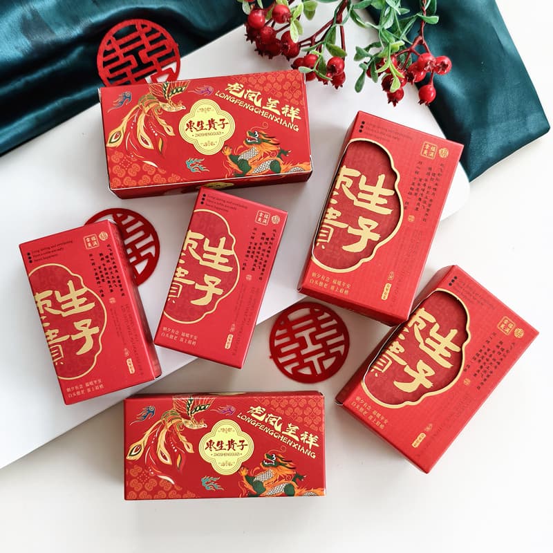 Empty Box Wedding Date 2-Piece Candy Gift Box for Wedding Banquet Favors, Dragon and Phoenix Auspicious Design, Early Blessing of Children, Snack Gift Box