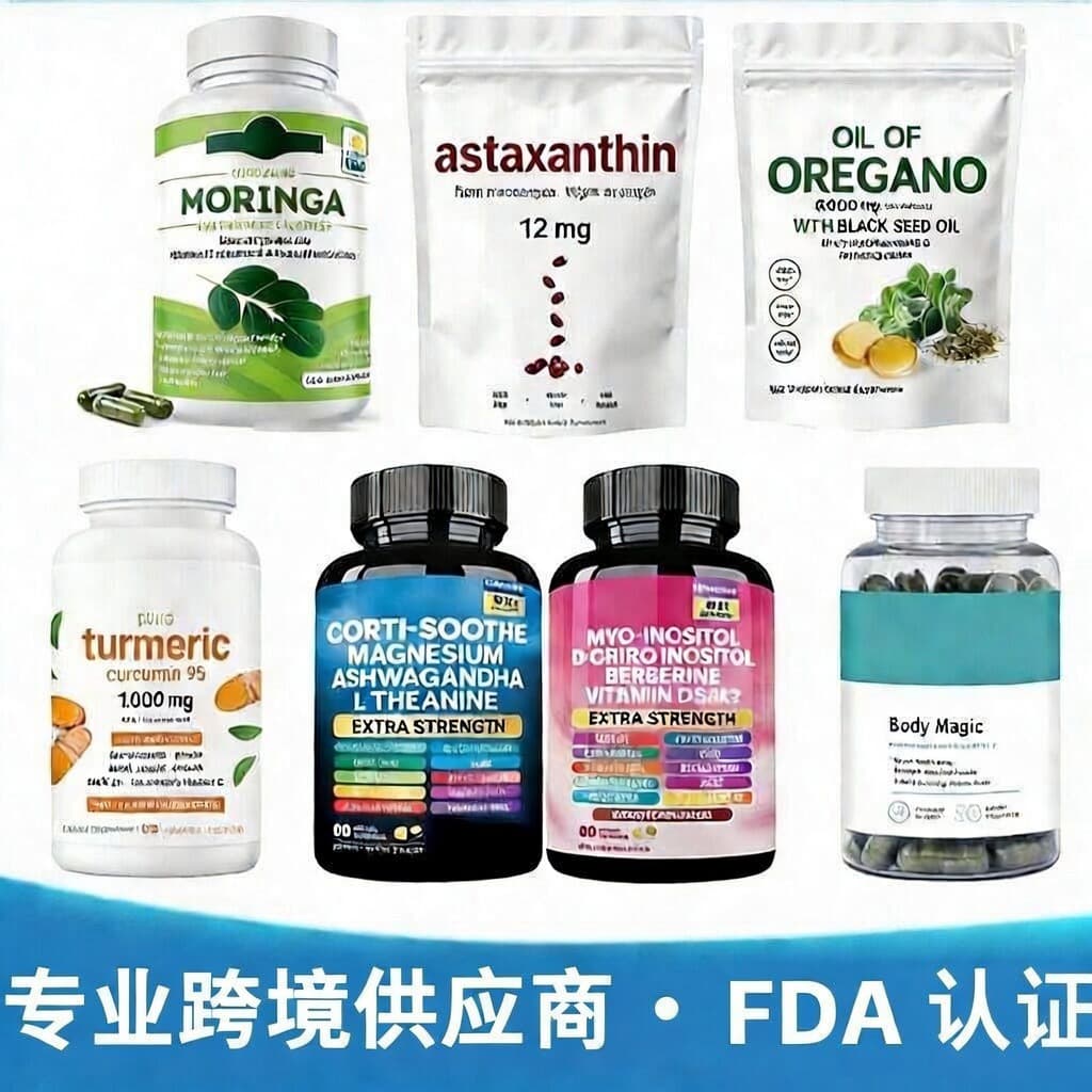 Cross-border Trade Capsules: Tem Moringa Seed NAD Colon Cleanse Capsules, Chlorophyll Capsules, Pumpkin Seed Capsules