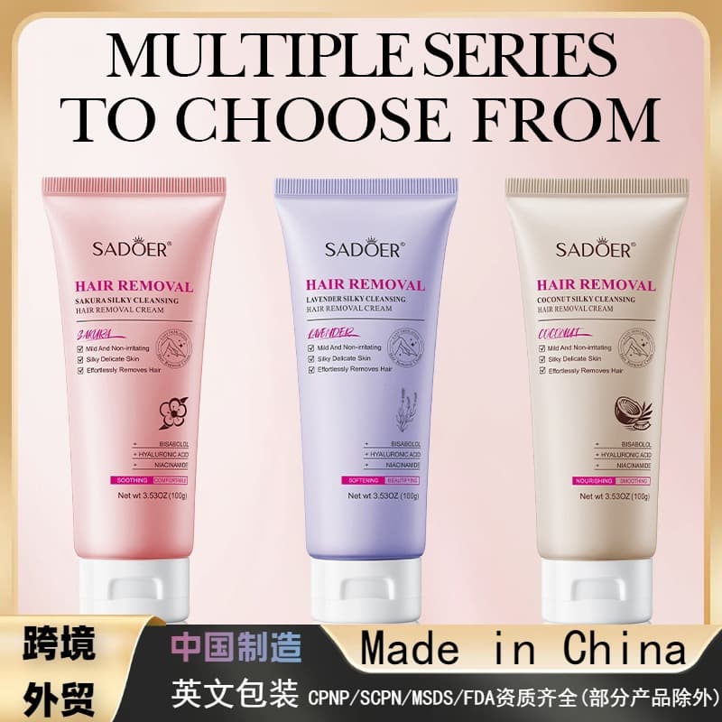 Full English SADOER Sakura Silky and Clear Hair Removal Cream Gentle Hair Removal for Beautiful Skin Hair Removal Cream Wholesale