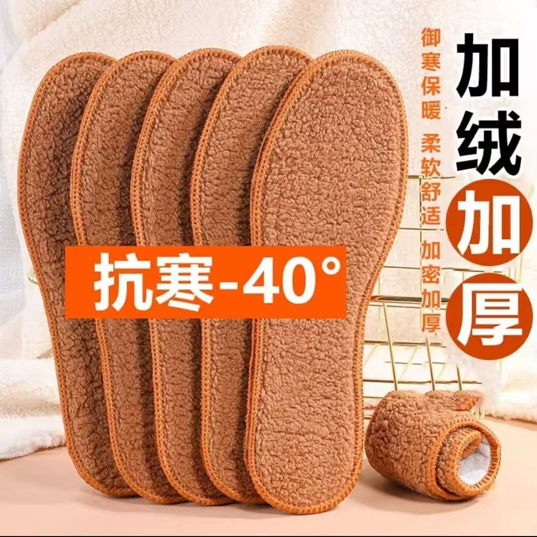 Wholesale winter plush and thick insoles to prevent cold feet, warm and breathable cotton insoles for men and women.