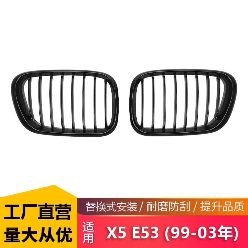 For BMW X5 E53 99-03 Modified Grille Front Bumper Grille Gloss Black Grille