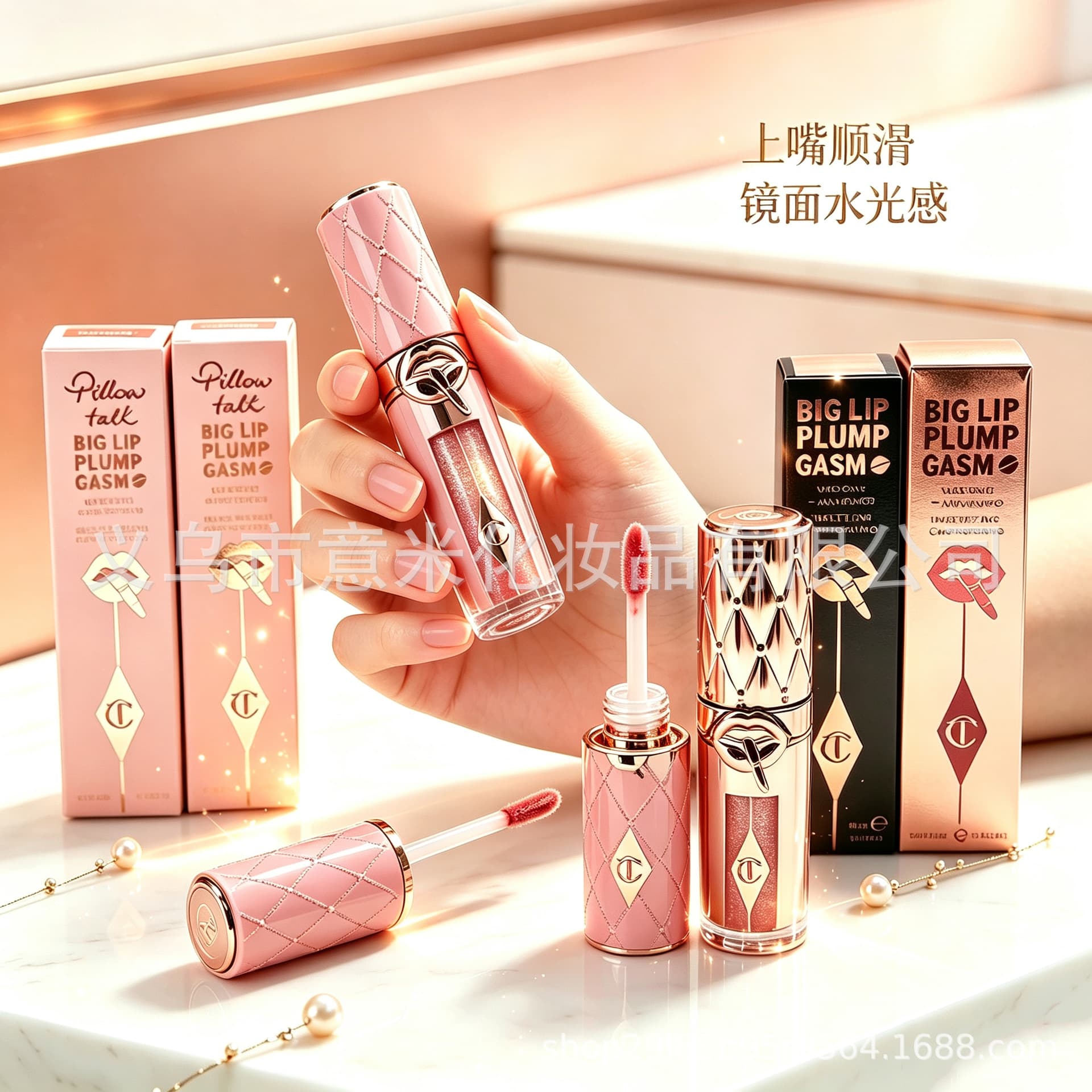 Cross-border Exclusive CT/Charlotte Tilbury Christmas Limited Edition Pillow Talk Plumping Lip Gloss Lip Lacquer Moisturizing and Plumping