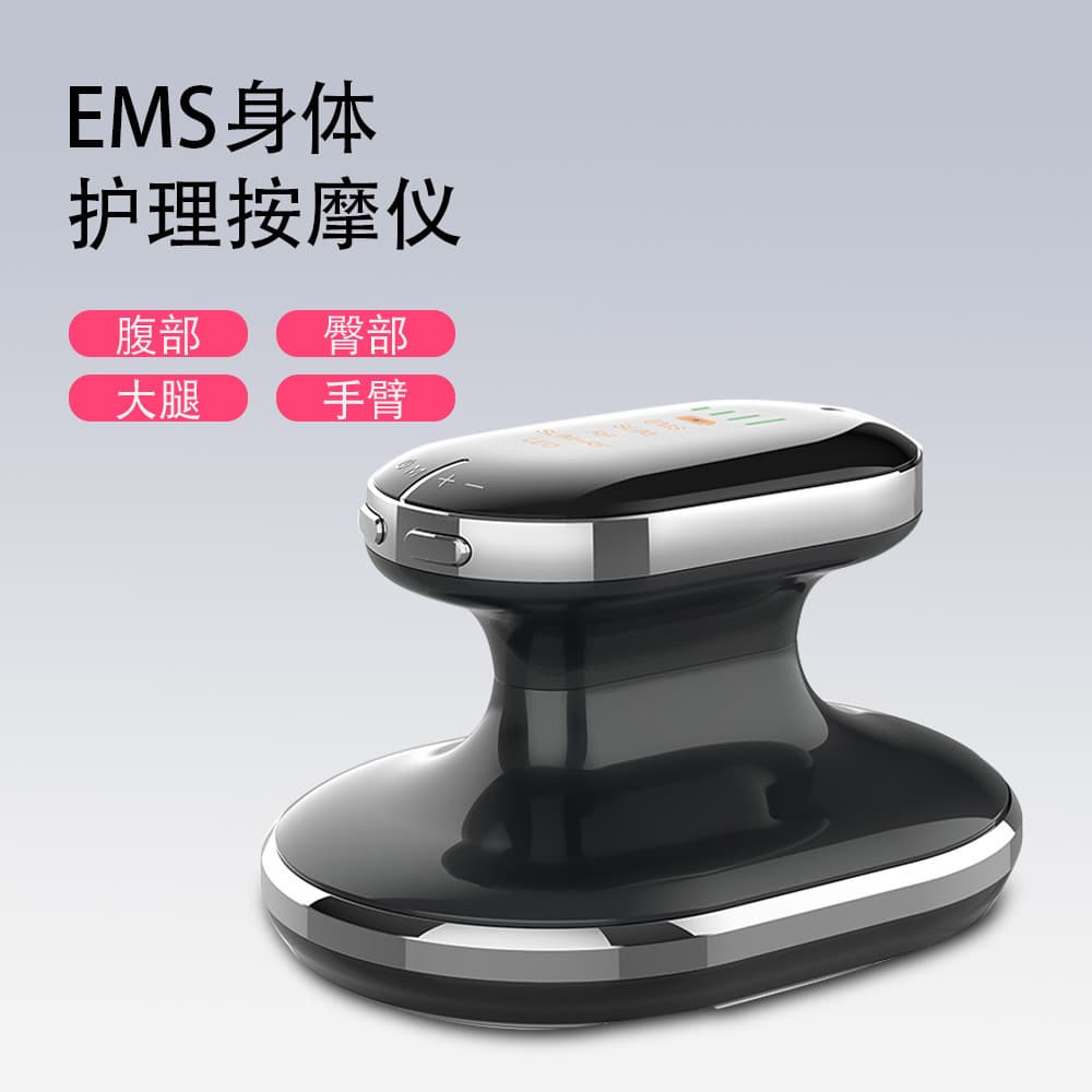 Cross-Border New Shaping Slimming Device Body Sculptor Ultrasonic Color Light Microcurrent Fat Burning Machine Home Use Fat Remover Weight Loss Device