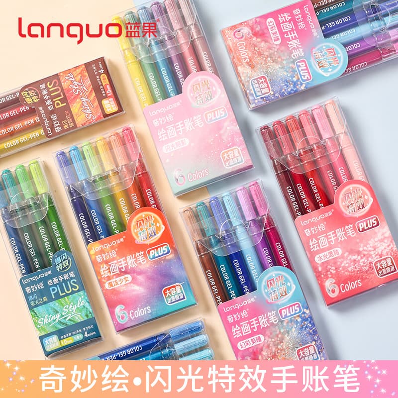Blue Fruit Explosive Flash Special Effect Hand Account Pen Large Capacity 61 Color Flash Glitter Stacked Color High Gloss Color Gel Pen Wholesale