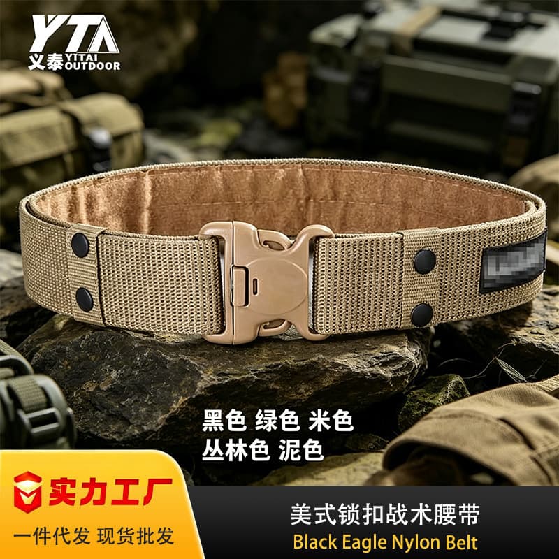 5.5cm Wide Black Eagle Buckle Belt Tactical Canvas Nylon Woven Outer Belt for Security, Firefighting, and Training Wholesale