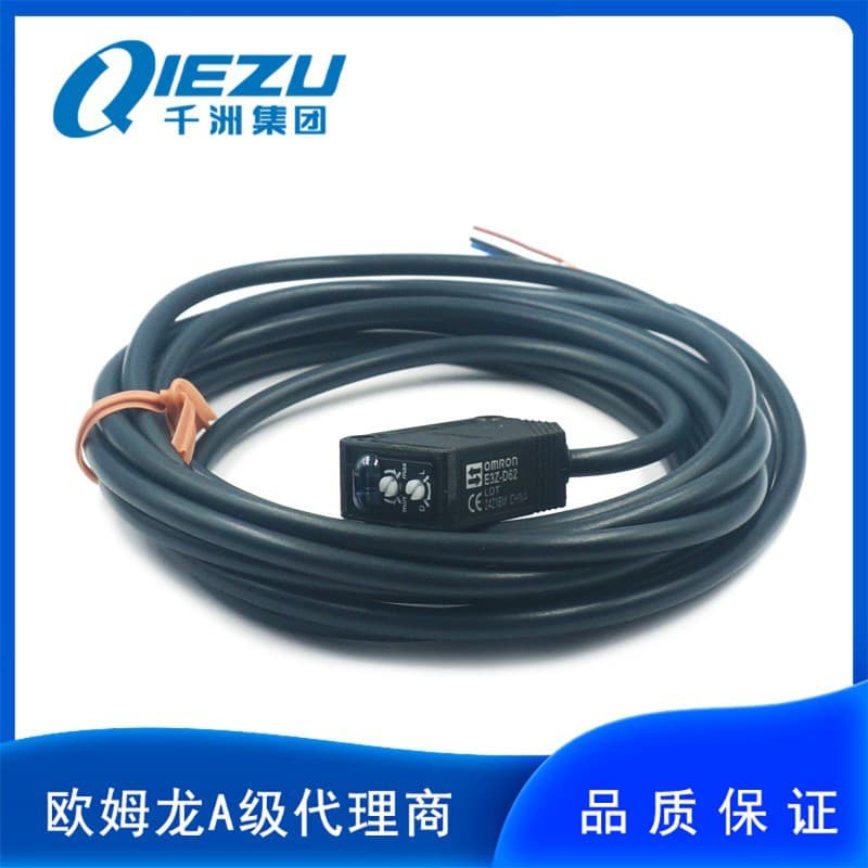 Omron E3Z-D62/D81/G61/T81/T62 12-24V 2M Photoelectric Proximity Switch
