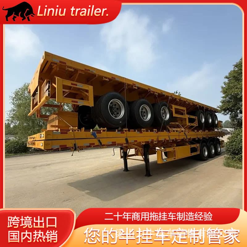 Container flatbed semi-trailer single-point suspension, 20/40ft port container transport vehicle for Africa cross-border vehicles