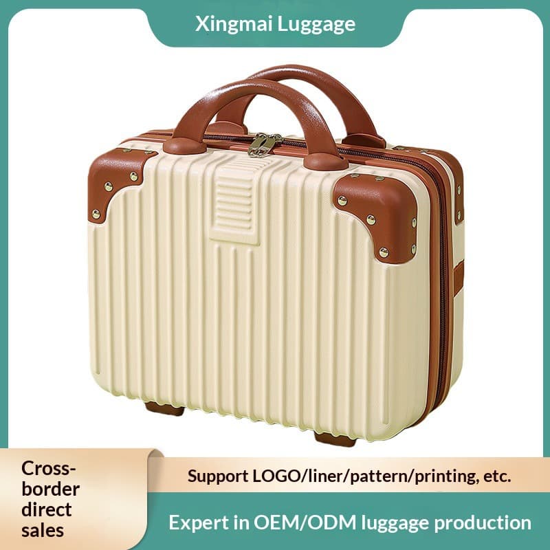 Custom 14-inch Mini Makeup Suitcase Lightweight Travel Gift