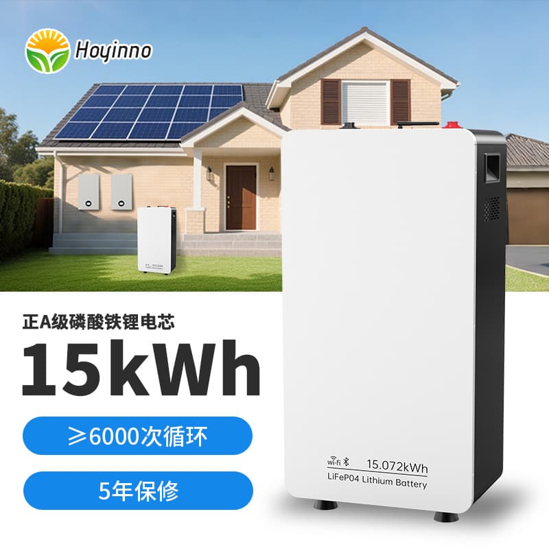 Mobile energy storage battery large capacity backup power home base station lithium iron phosphate battery 314AH photovoltaic energy storage