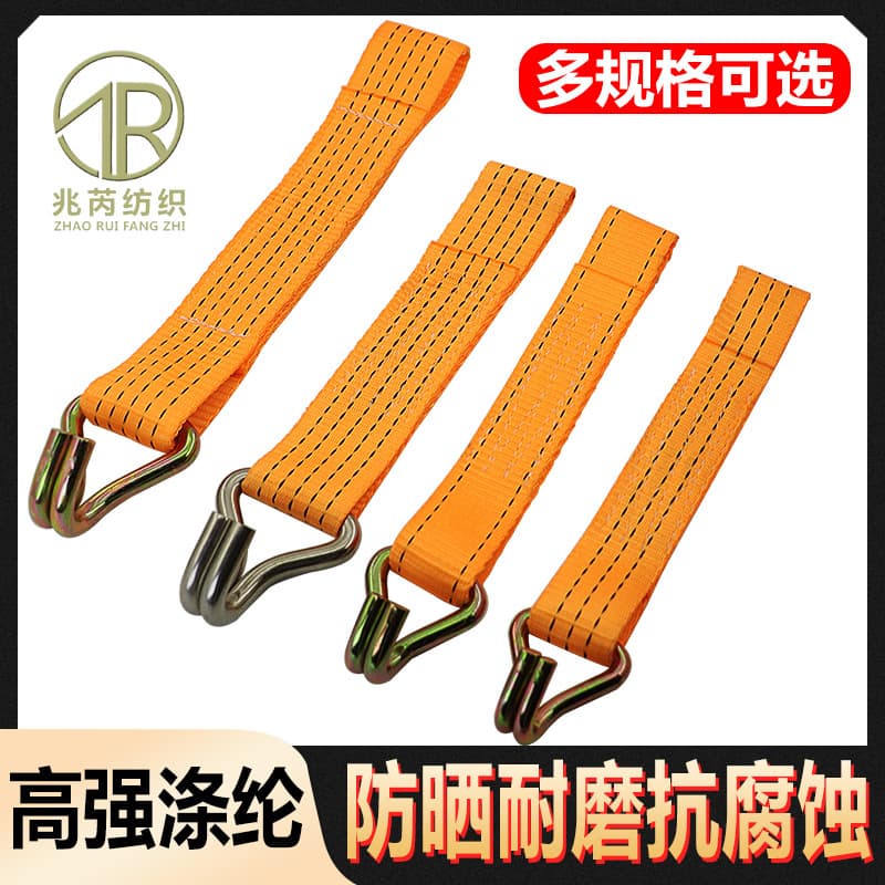 Truck tight rope bolt cargo bundle horizontal belt ratchet tensioner short head half set fixed locker with hook