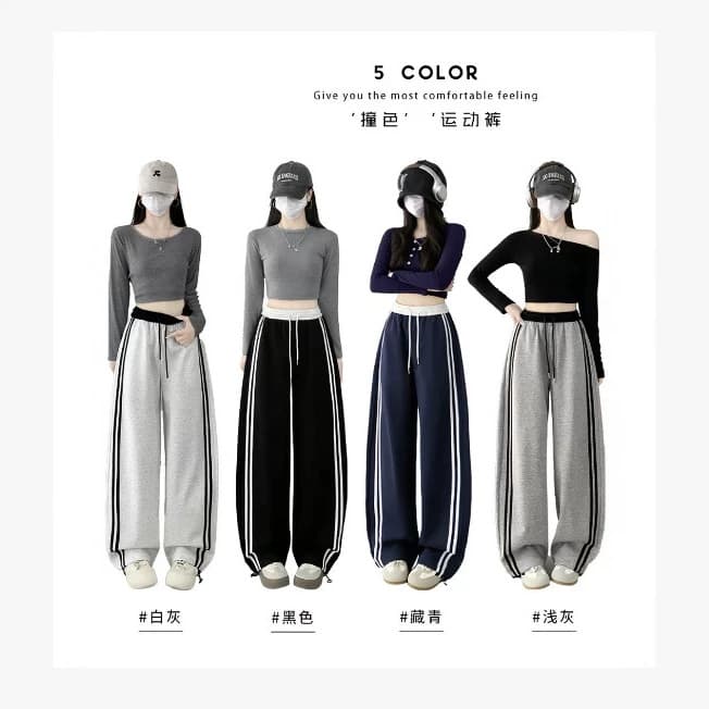 American Retro Curved Knife Sports Casual Pants for Women, High-Waist Slimming Straight Lounge Pants with Contrast Stripes, Wide-Leg Trousers