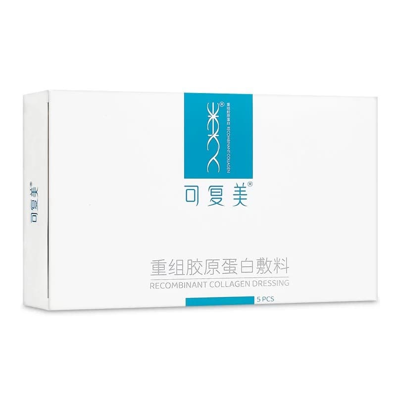 Ke-Fu-Mei Recombinant Collagen Dressing Series Facial Masks and Post-operative Wound Dressings - Manufacturer Dropshipping