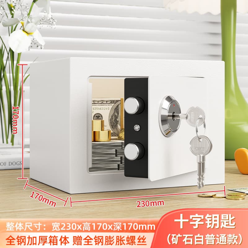 Custom Home Small Children's Piggy Bank, All-Steel Safe with Cross Key Mechanical Password Safe