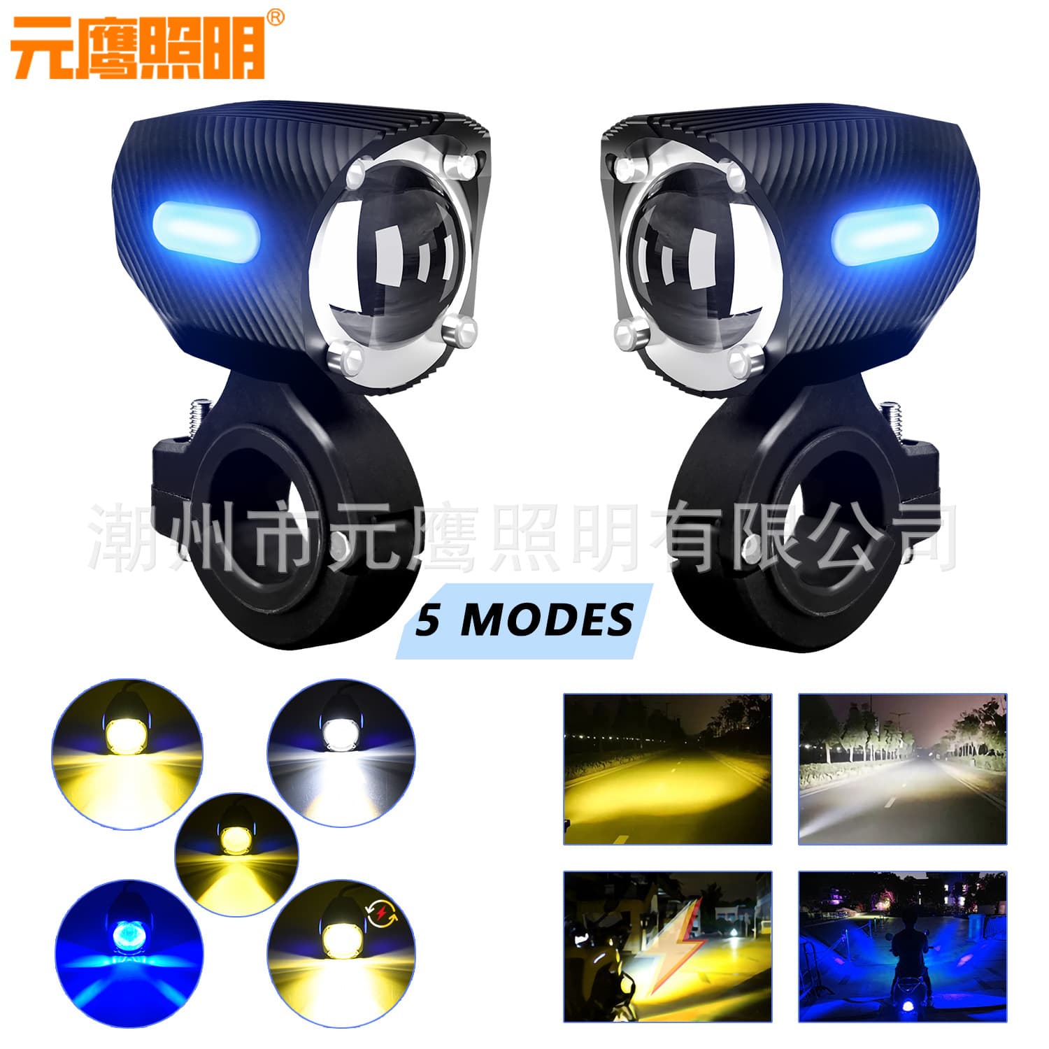 LED Motorcycle Spotlight Dual-Color Strobe Mini Cannon Electric Vehicle Light Motorcycle Spotlight Marker Light Modification Cross-Border