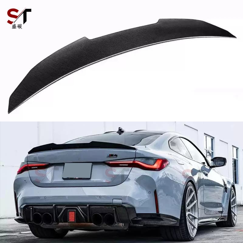 Carbon Fiber Rear Spoiler PSM Duckbill Lip for BMW M3 G80 M4 G82 Modification No Drilling Required