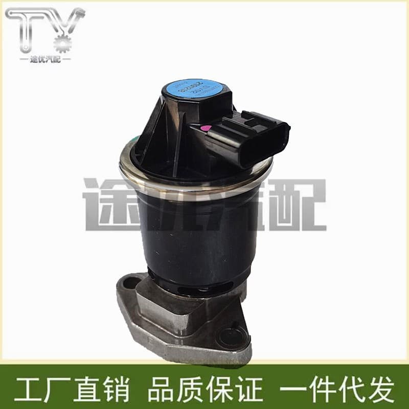 18011-RBJ-000 EGR Valve Exhaust Gas Recirculation Valve for Honda Civic HRV Vezel XRV Fit