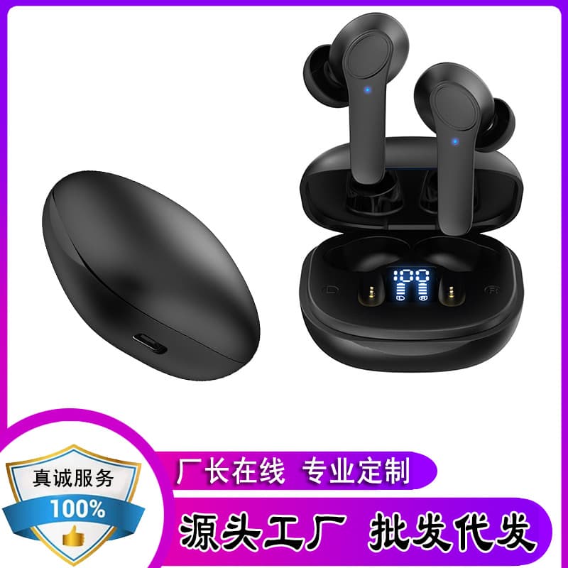 B11 Bluetooth Smart Voice Headset Multilingual Interpreter Online Translation Headset Study Abroad Translator Earpiece