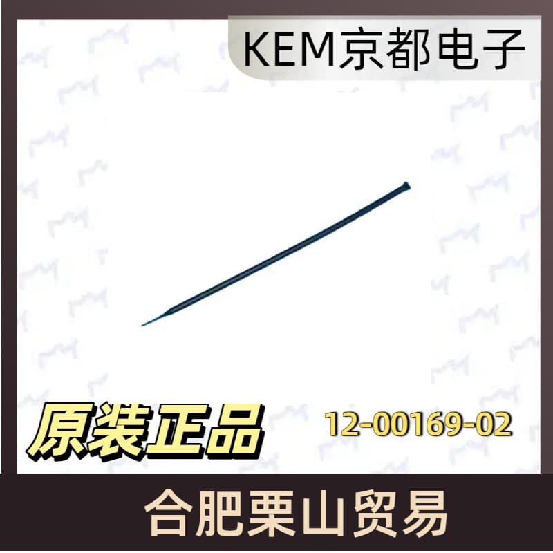 KEM Kyoto Electronics Anti-Diffusion Titration Nozzle with Bubble Tube Titrator Accessory 12-00169-02
