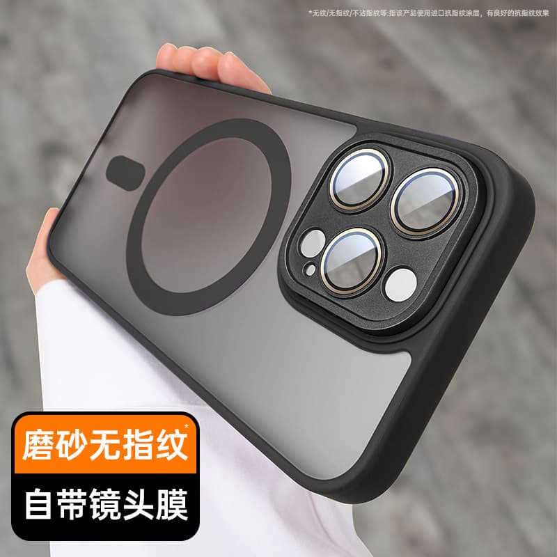 Apple 15 Pro Max Phone Case Full Coverage Lens for iPhone 15 Frosted Magnetic Magsafe Protective Cover