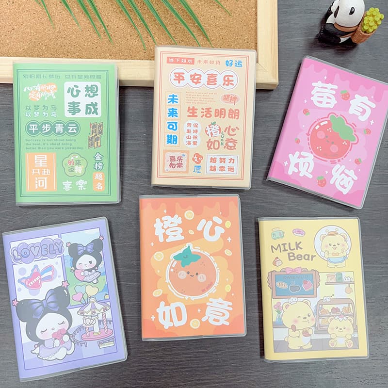 Nezha a7 rubber sleeve student cartoon notebook capibala pocket notebook mini small notebook prize gift