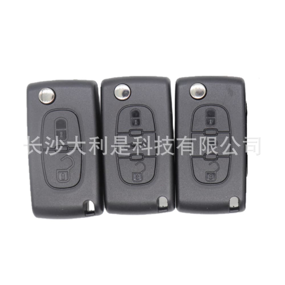 Suitable for Peugeot key shell car remote control key replacement shell 2-button 3-button without standard