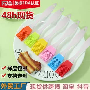 Silicone Basting Brush Food Grade High Temperature Resistant Oil Brush Plastic Handle Silicone Brush Household Oil Brush Wholesale