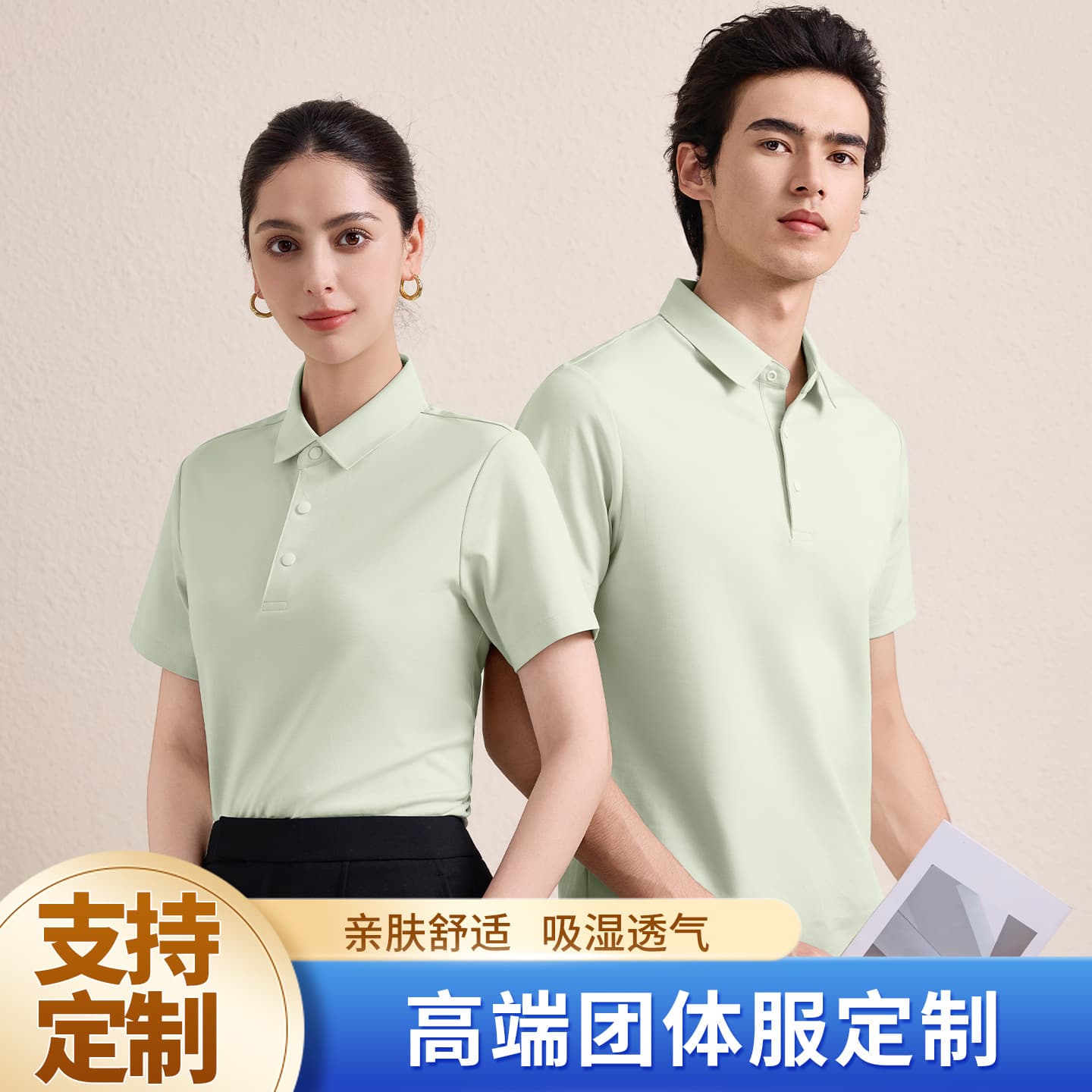 Summer new men's and women's lapel short-sleeved polo shirts work clothes T-shirts team wear embroidered printed LOGO advertising shirts