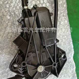 Shutdown Solenoid Valve MK599966