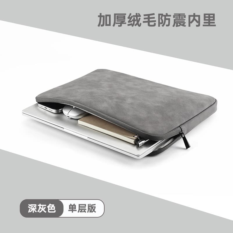 PU leather laptop sleeve, iPad protective case, 14/16 inch, water-resistant and shockproof computer storage bag
