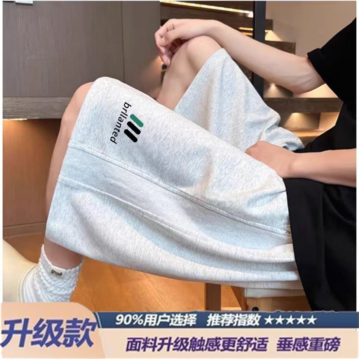 American trendy brand shorts men's summer thin loose trendy sweatpants large size retro high street sports casual pants