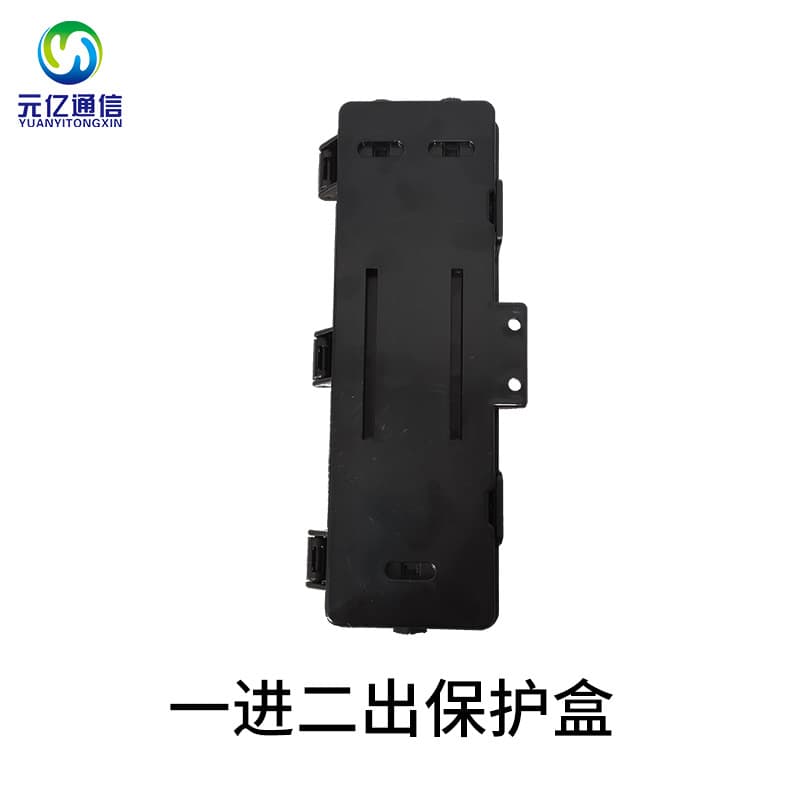 Export-grade 1-in-2-out 4mm inlet cable fiber optic splice box 1-to-2 waterproof protection box
