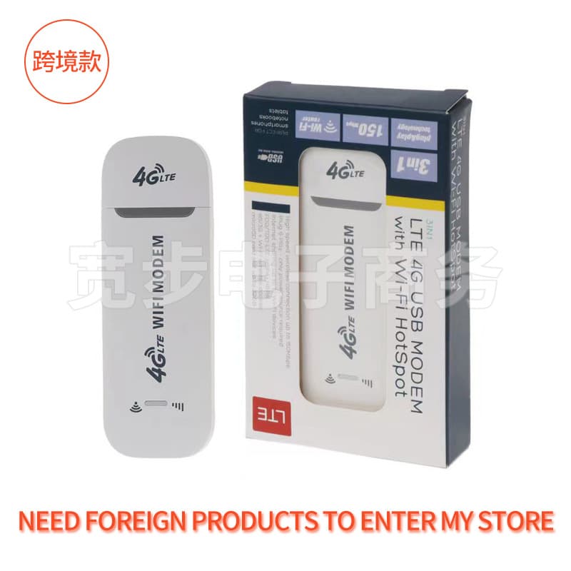 4G Wireless Network Card LTE Portable WiFi SIM Card Car Modem Wireless Router USB Cross-Border Exclusive