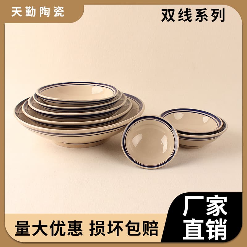 Ceramic Steamed Vegetable Bowl, Old-Fashioned Earthenware Bowl, Farmhouse Steamed Rice Bowl, Large Noodle Bowl, Soup Bowl, Chinese Antique Water Margin Wine Bowl