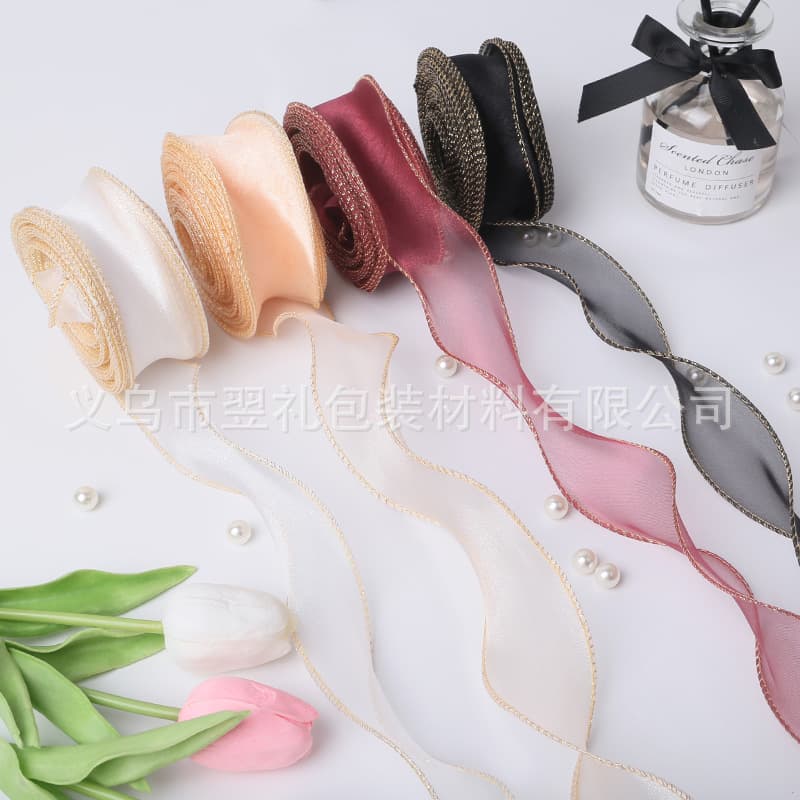 Fish Tail Yarn Ribbon Bouquet Wrapping Ribbon Birthday Cake Baking Edge Decoration Satin Ribbon Handmade DIY Bow
