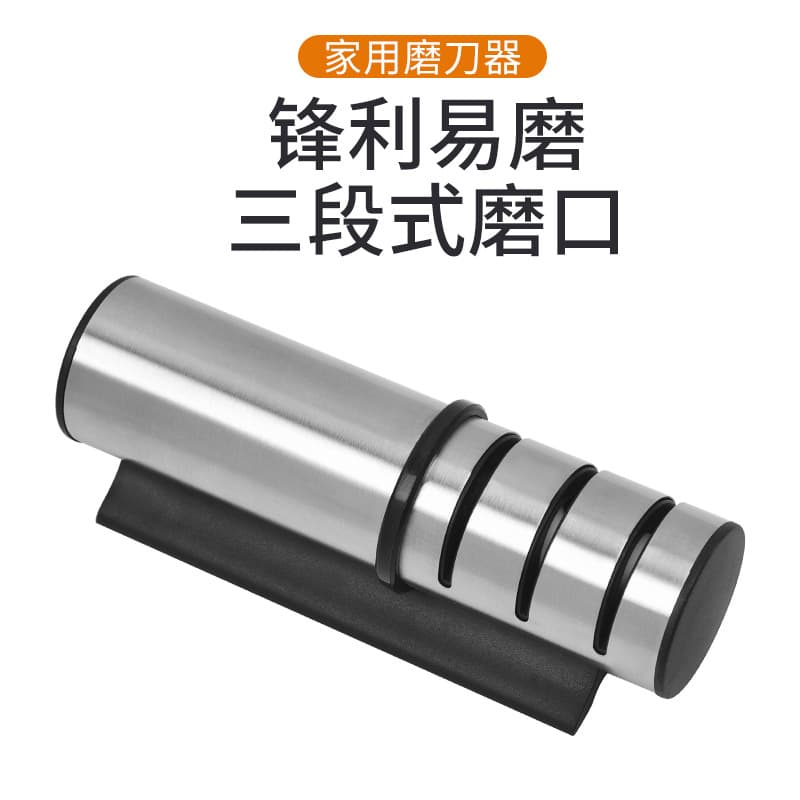 Cross-border supply stainless steel knife sharpener artifact multifunctional whetstone rapid tool angle grinder emery sharpener