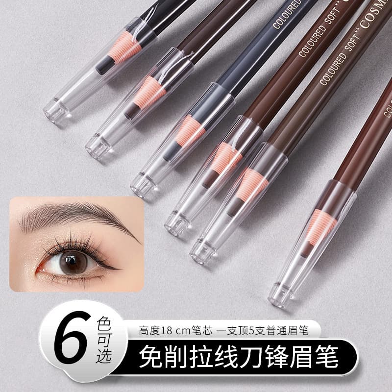 Hensi 1818 drawstring eyebrow pencil waterproof non-smudge genuine wooden hard core wholesale eyebrow powder makeup artist special makeup