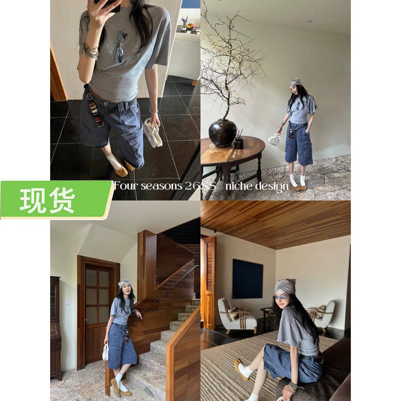 Ouyang Soft Slim Fit Hourglass Waist! Soft Cotton Classic Round Neck Drop Shoulder Solid Color Short Sleeve T-Shirt