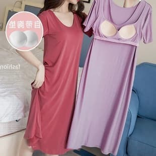 Pajamas with Padded Bra for Women Summer Short Sleeve Thin Solid Color Long Nightgown Over Knee Wear-Out Homewear No Bra Needed