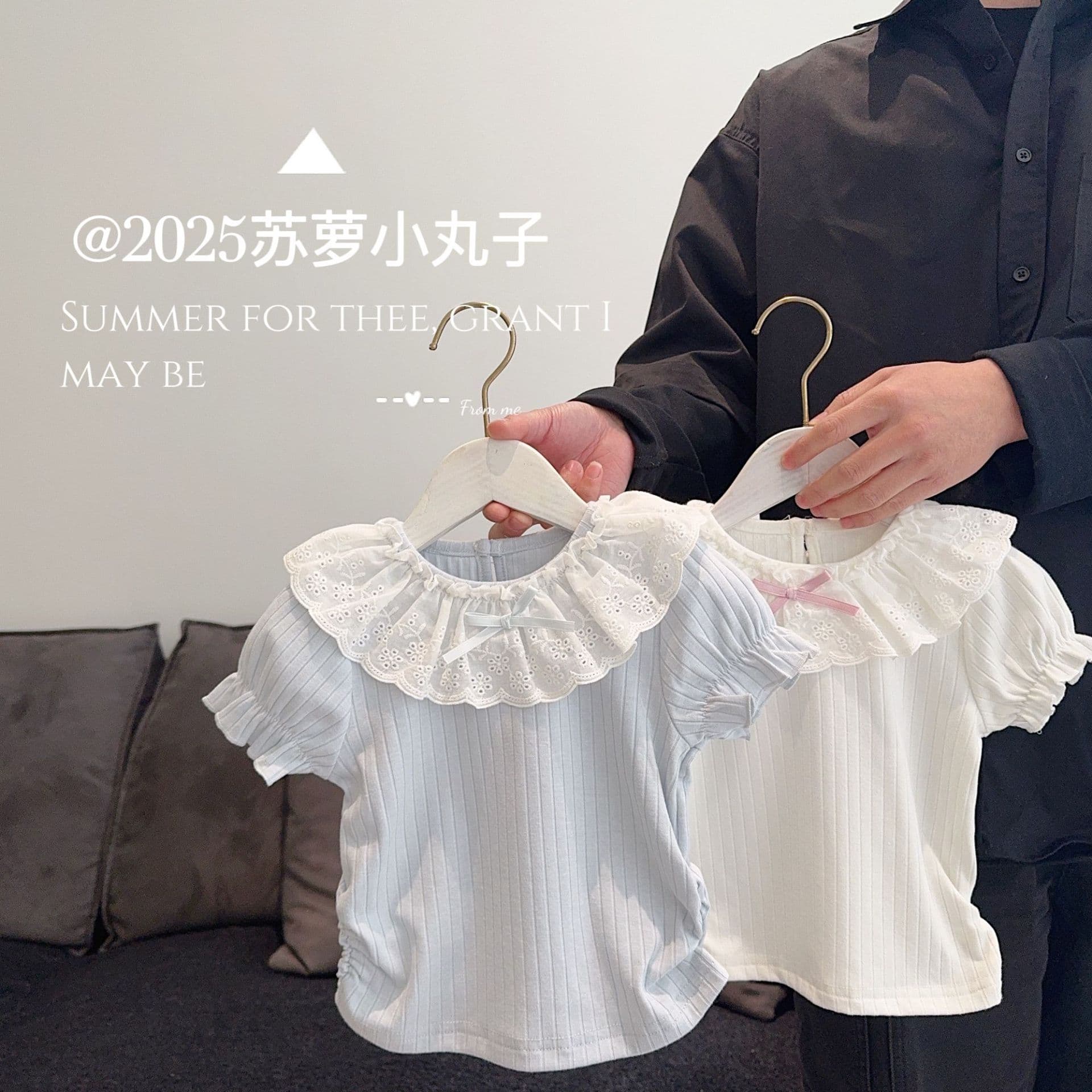 2025 summer 0-3 years old girls and boys Korean style fashionable baby lace bow short-sleeved bottoming shirt top T-shirt