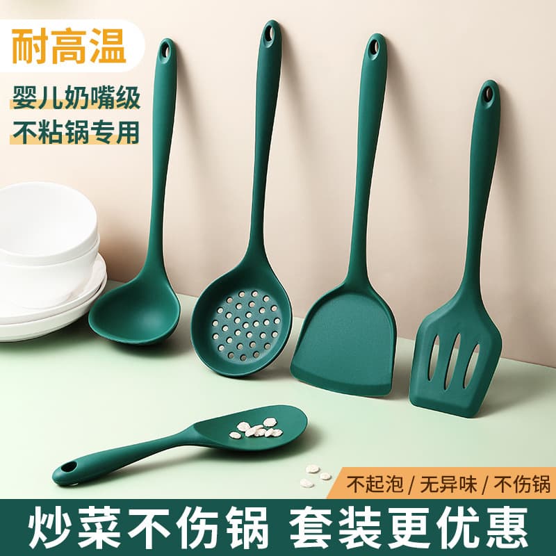 Non-Stick Pan Special Silicone Spatula, Heat-Resistant Cooking, Household Frying Spatula, Kitchen Utensil Set with Soup and Rice Ladles