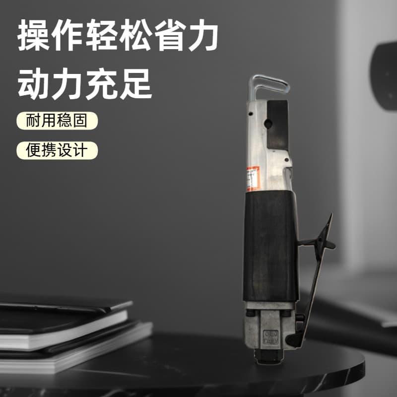 Pneumatic tools, pneumatic reciprocating saws, pneumatic metal saws, pneumatic cutting machines, auto repair pneumatic saws